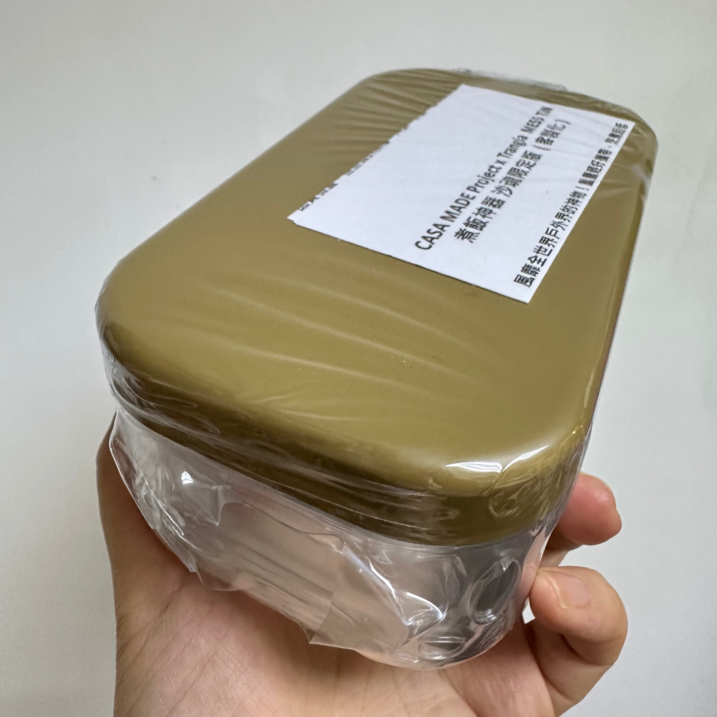 Trangia Mess Tin 210/310 - Special Edition