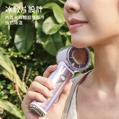 Machino M16 折疊製冷手持風扇