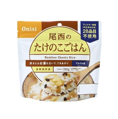 Onisi Japan Alpha Rice Instant Rice 尾西即食脫水飯