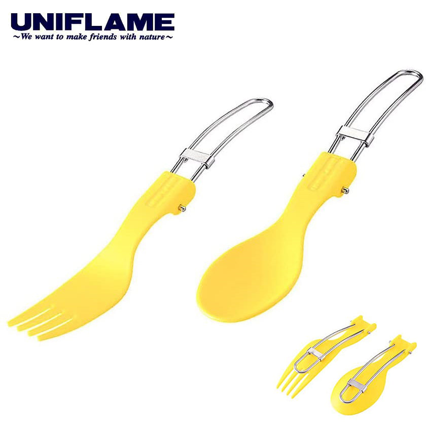 Uniflame Colorful Cutlery 折疊叉羹