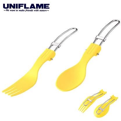 Uniflame Colorful Cutlery 折疊叉羹