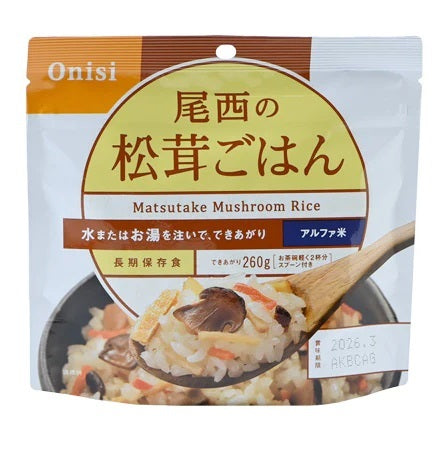 Onisi Japan Alpha Rice Instant Rice 尾西即食脫水飯