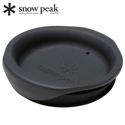 Snow Peak Silicone Lid for Double Wall 矽膠杯蓋