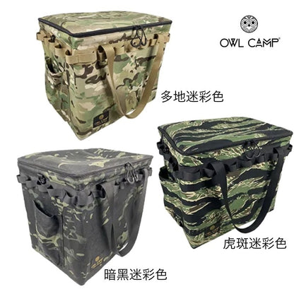 Owl Camp 折疊收納袋