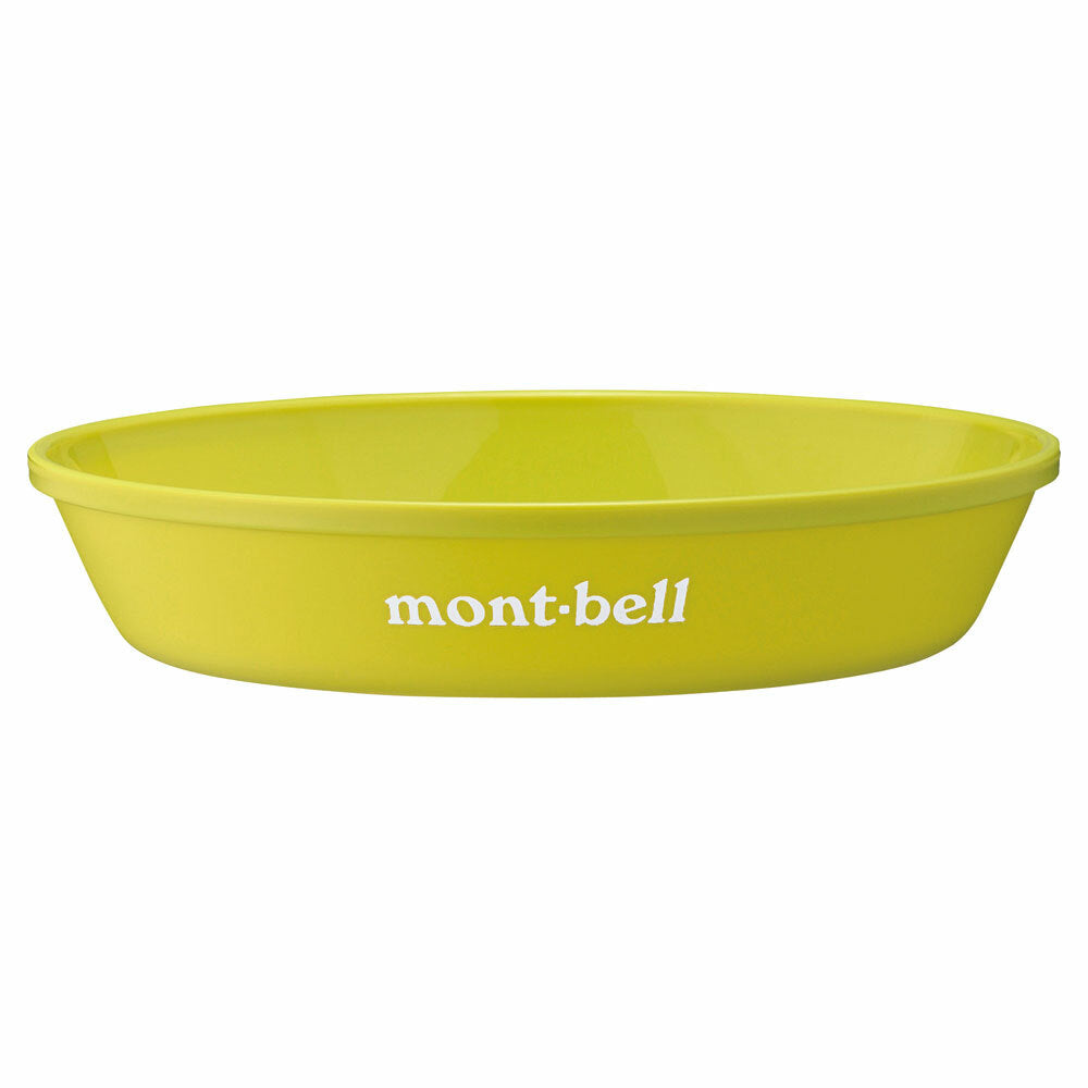 Montbell Alpine Stacking Plate 20 耐熱膠盤 1124557