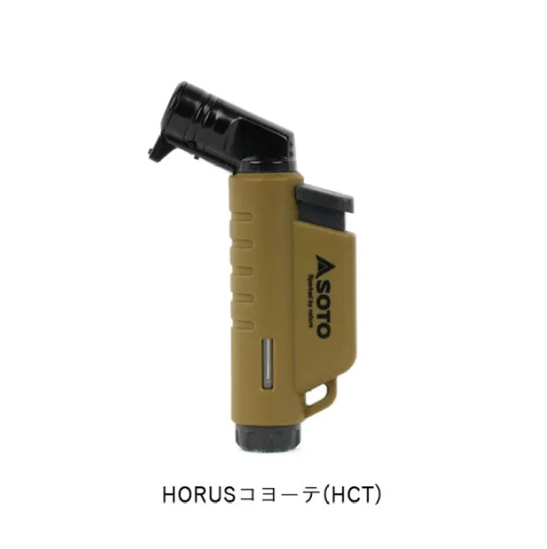 SOTO ST-486 EXP Micro Torch Horizontal L型填充式防風火槍