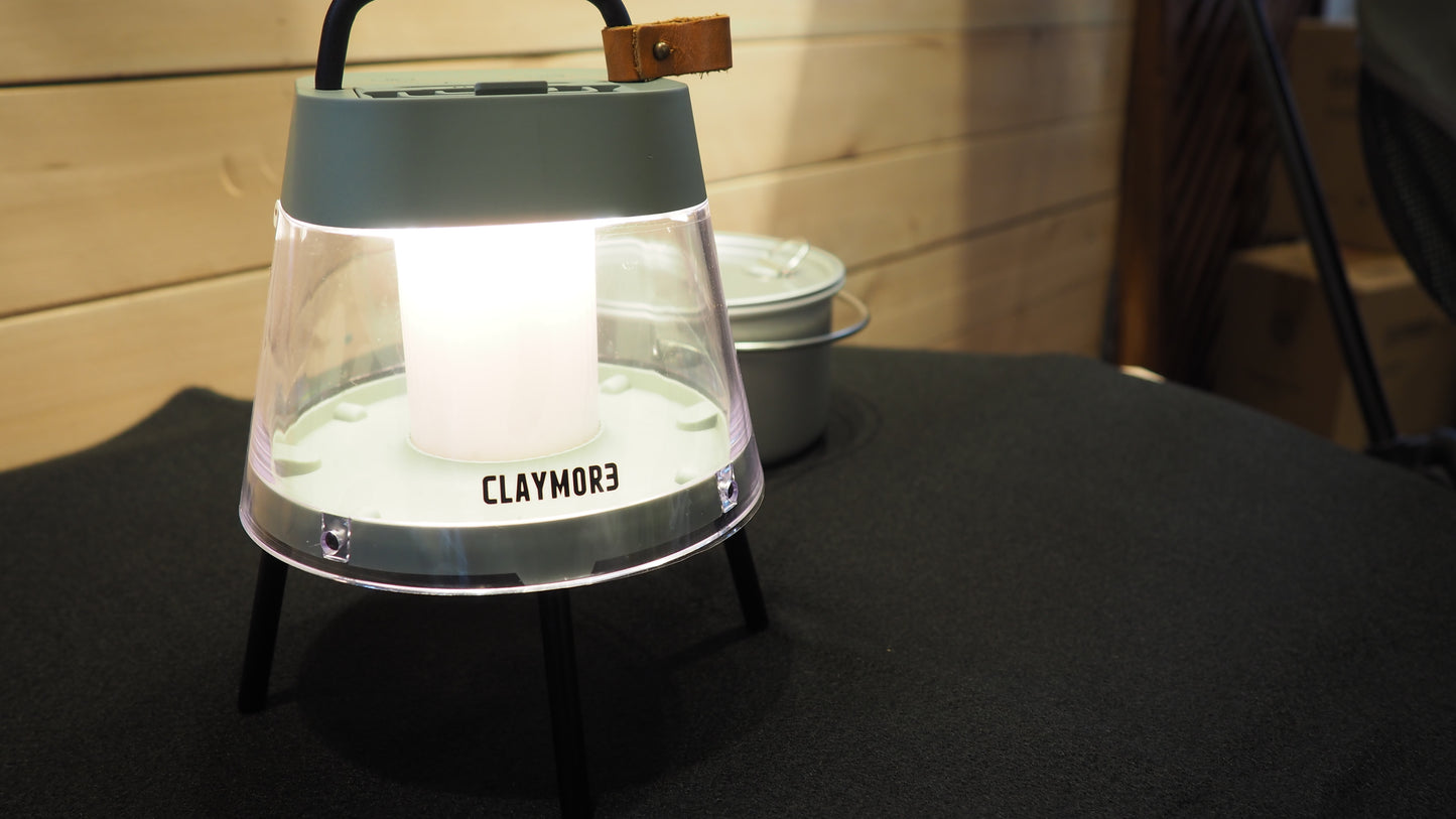 Claymore Lamp Athena 驅蚊燈