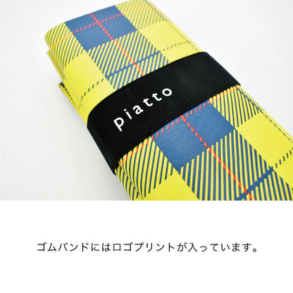 日本現代百貨 Piatto Leisure Sheet 野餐墊-格仔款