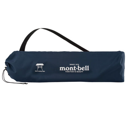 Montbell Multi Folding Table 可調節摺疊枱