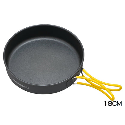 Montbell Alpine Frying Pan 易潔煎Pan 16 1124697