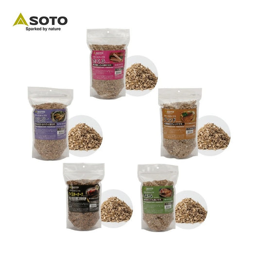 Soto Wood Chips 煙燻木片