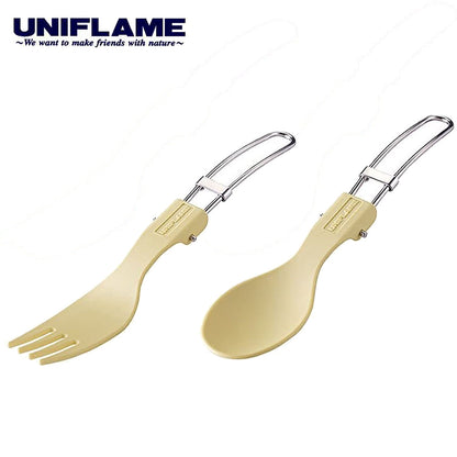 Uniflame Colorful Cutlery 折疊叉羹