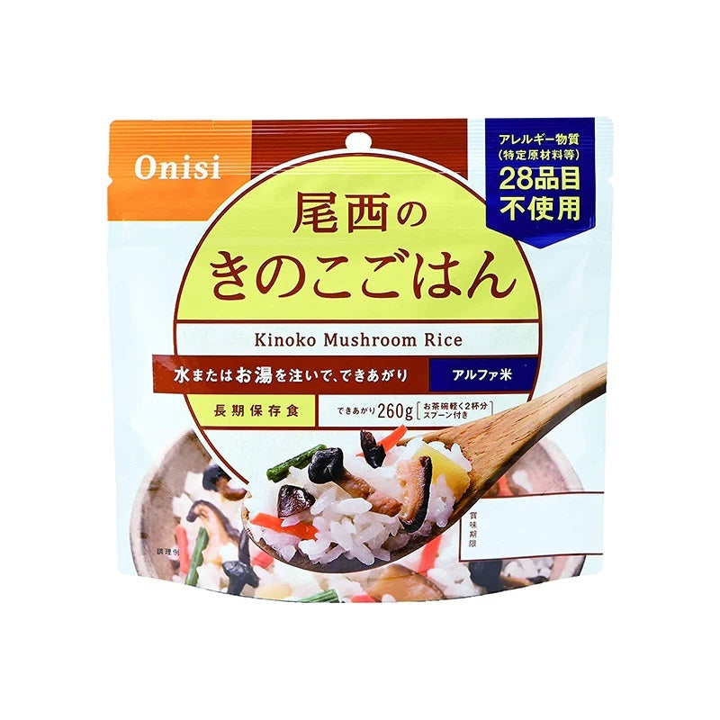 Onisi Japan Alpha Rice Instant Rice 尾西即食脫水飯