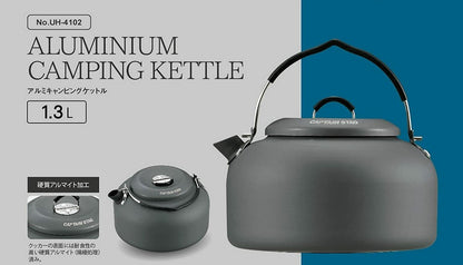 Captain Stag Aluminum Camping kettle 1.3L 陽極鋁水煲