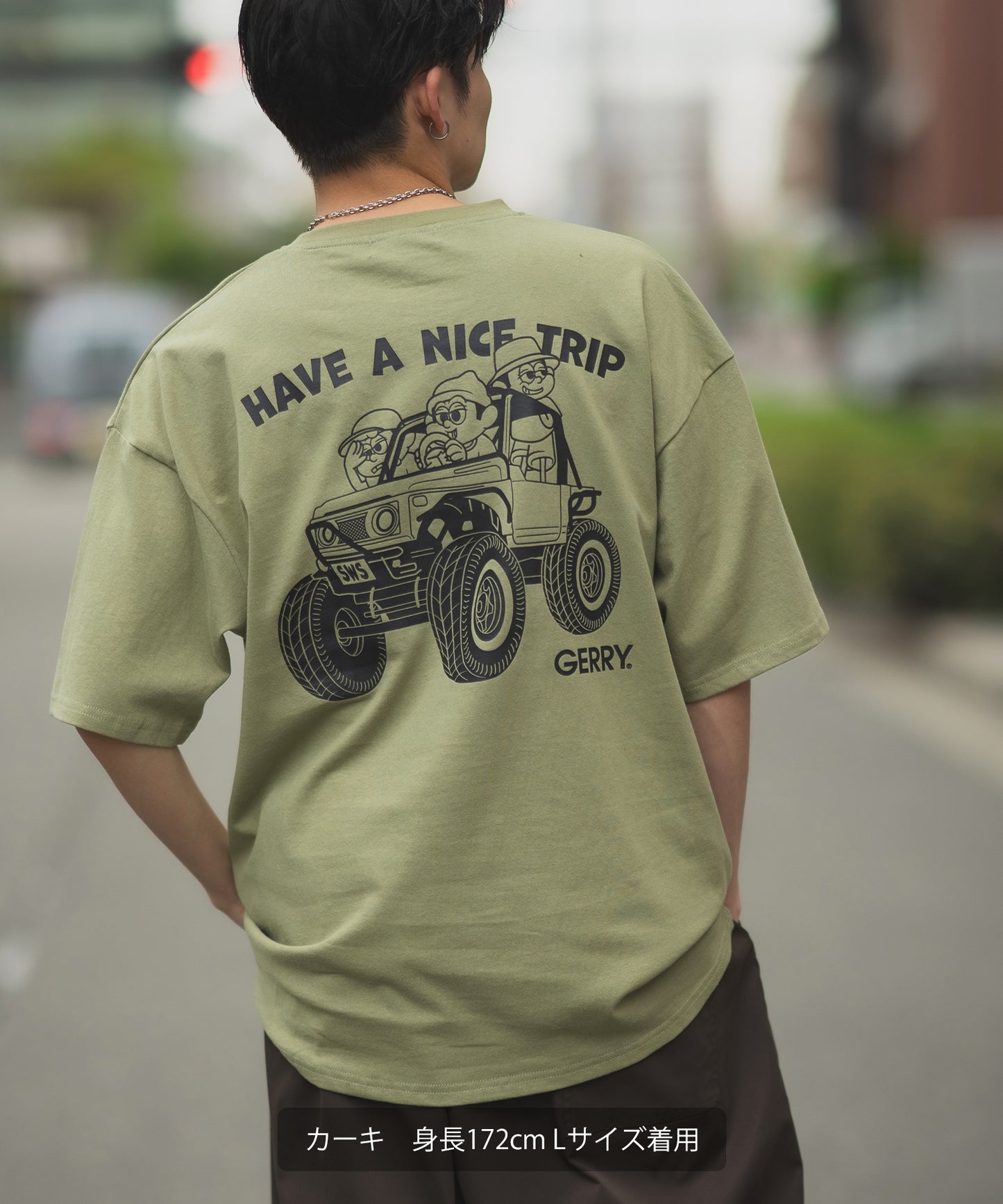 Gerry x Sideway Stance Have A NIce Trip Tee 32-9133