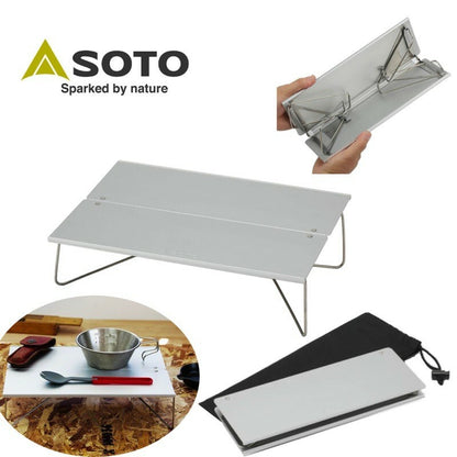 SOTO Field Hopper Mini Pop Up Table  ST-630 戶外超輕摺疊鋁桌