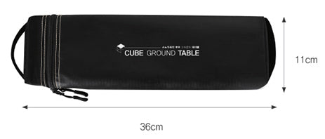 Snowline Ground Table 戶外碳纖維矮腳摺枱