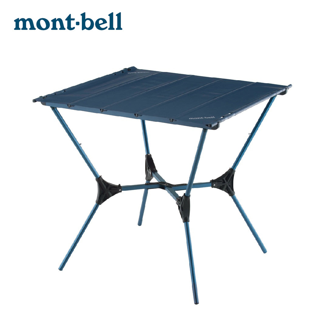 Montbell Light Weight Multi Folding Table