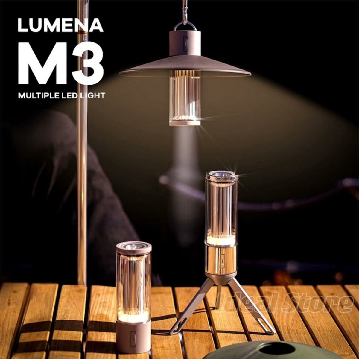 Lumena M3 多用途照明LED燈