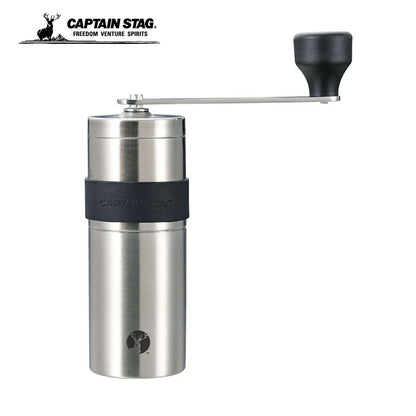 Captain Stag Handy Coffee Mill 不鏽鋼手持咖啡磨 UW-3501