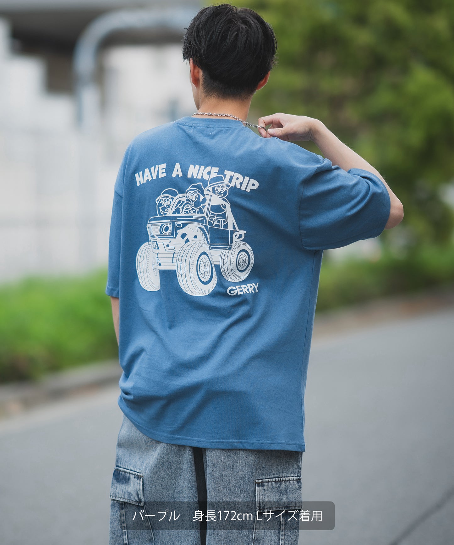 Gerry x Sideway Stance Have A NIce Trip Tee 32-9133