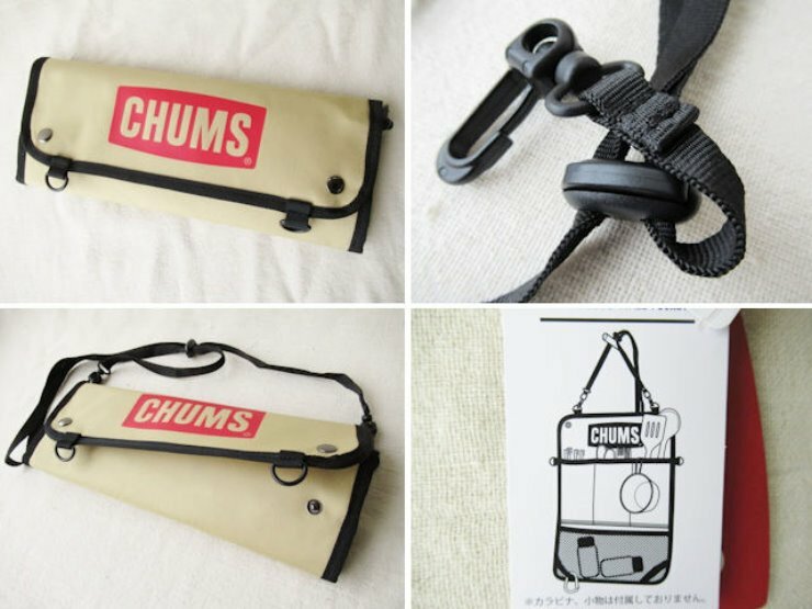 Chums Logo Wall Pocket 雜物掛袋收納袋