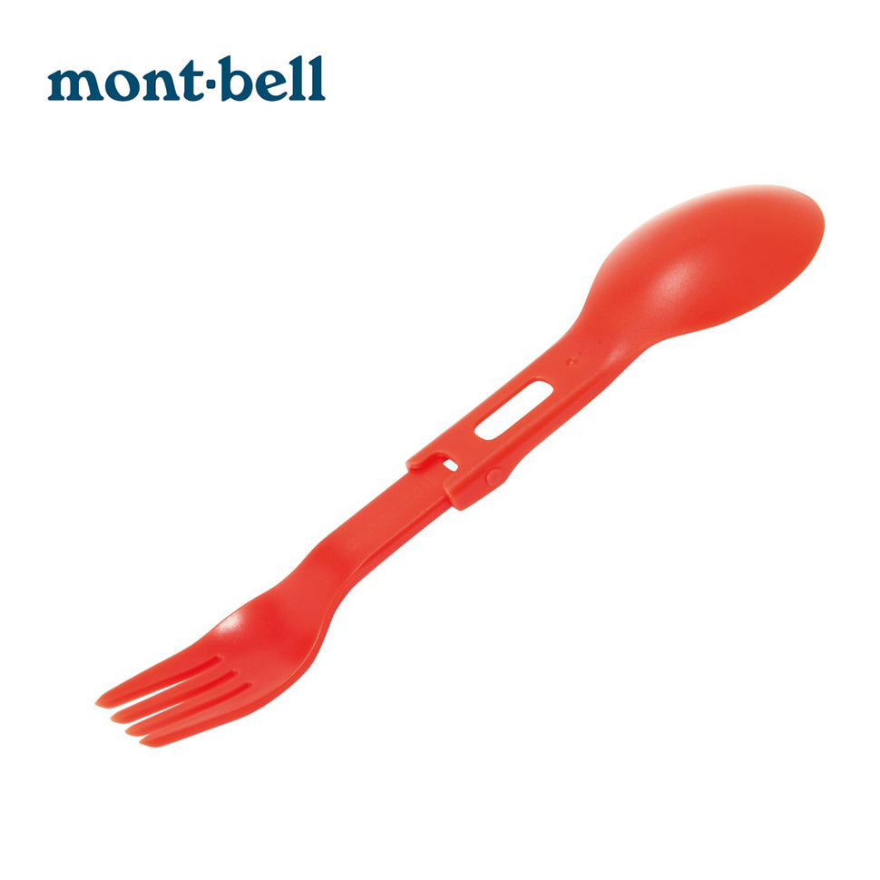 Montbell Stacking Spork