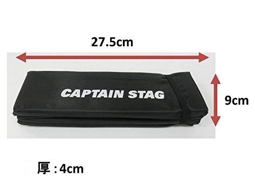 Captain Stag Oudoor Cushion 野餐坐墊