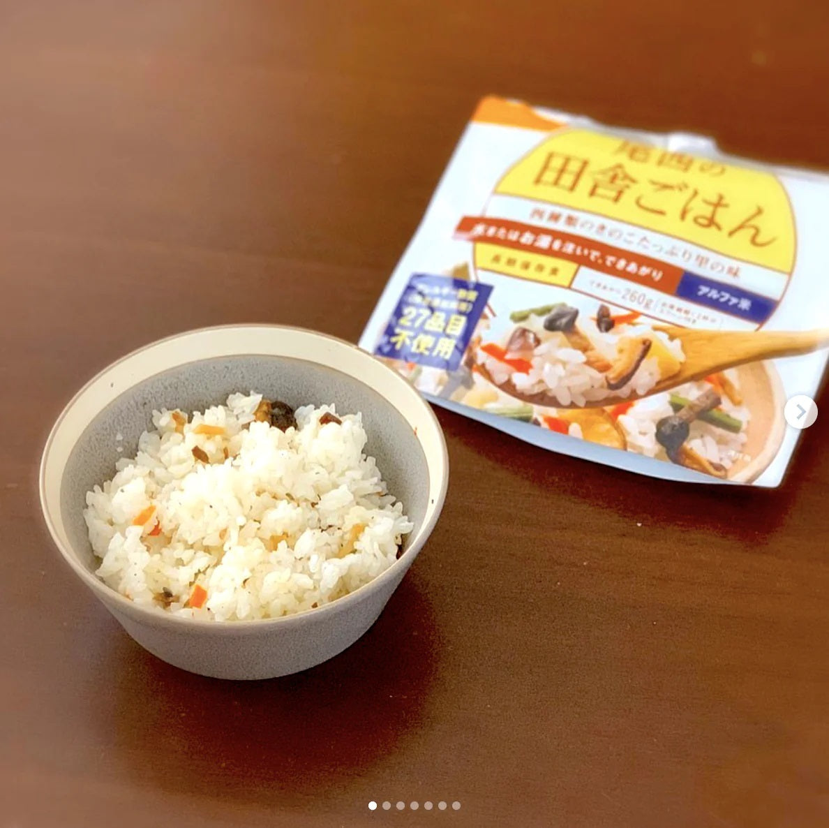 Onisi Japan Alpha Rice Instant Rice 尾西即食脫水飯