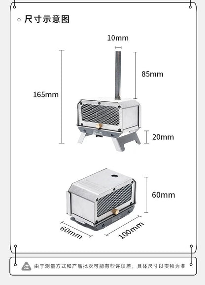 春山迷你柴火爐（預訂中，預計12月中到貨）