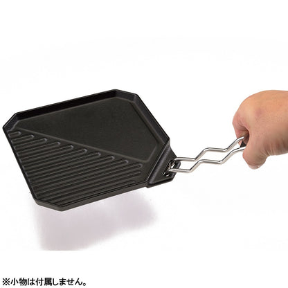 Uniflame Cast Iron Plate 鑄鐵烤盤