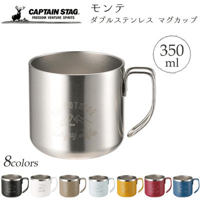 Captain Stag 雙層不鏽鋼杯