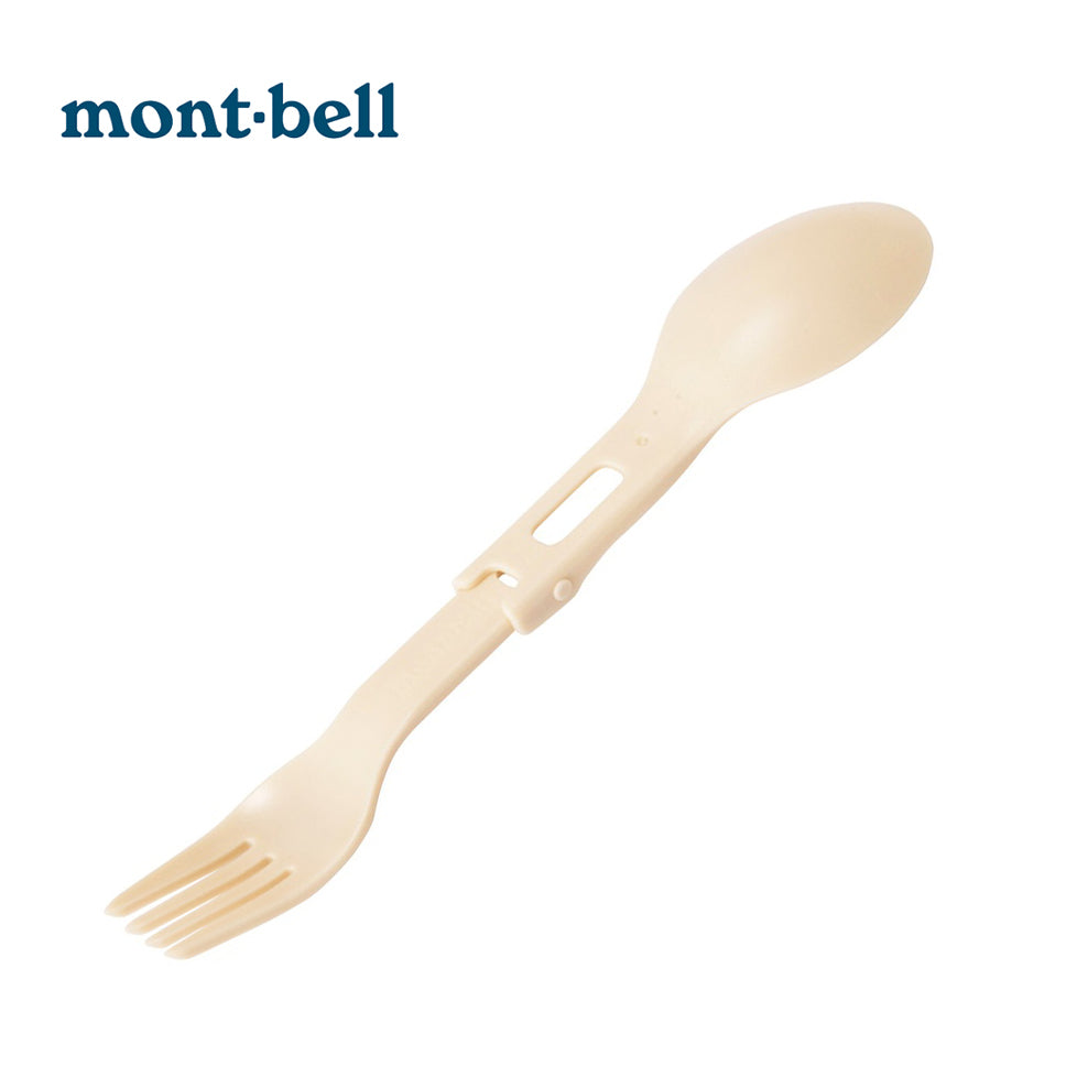 Montbell Stacking Spork