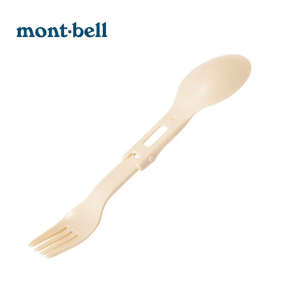 Montbell Stacking Spork