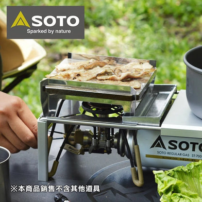 SOTO Minimal Grill 蜘蛛爐專用鑄鐵烤盤 ST-3100