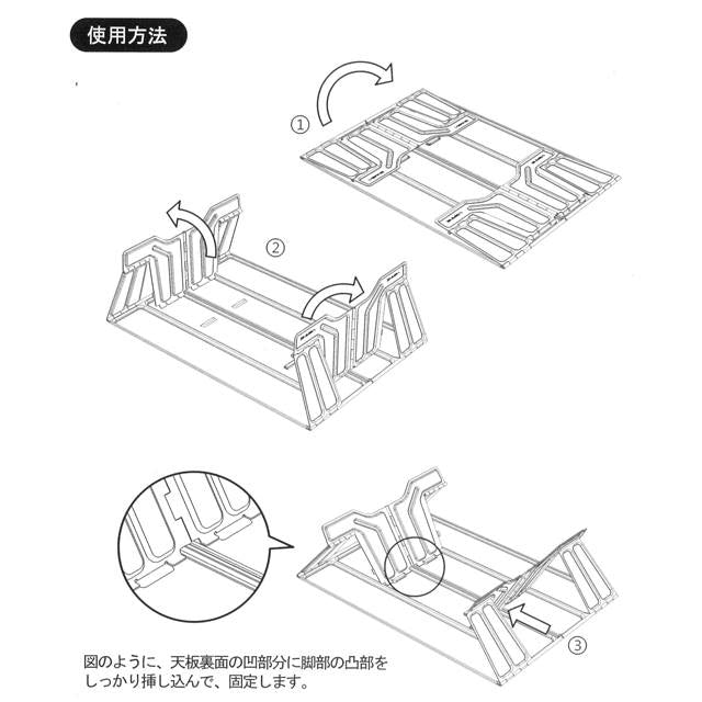 Verne Trekking Pad with Cutting Pad 極輕量鋁合金摺枱連砧板盒