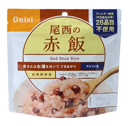 Onisi Japan Alpha Rice Instant Rice 尾西即食脫水飯