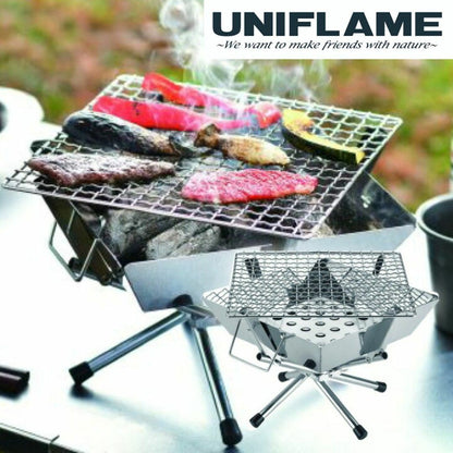 Uniflame Fire Grill 經典焚火燒烤台 #683040