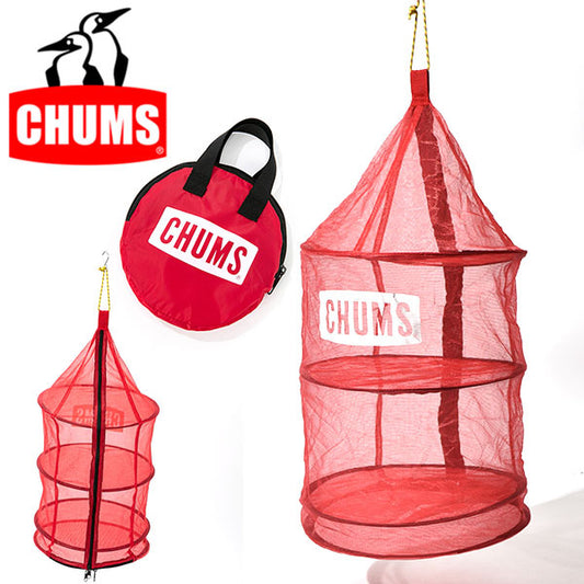 Chums Logo Hanging Dry Net 乾燥網