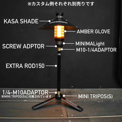 5050 Workshop Extre Rod For 2way Stand 延長桿150/300mm