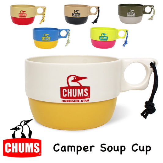 Chums Camper Soup Cup