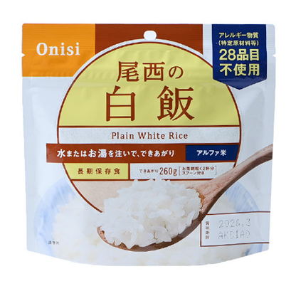 Onisi Japan Alpha Rice Instant Rice 尾西即食脫水飯