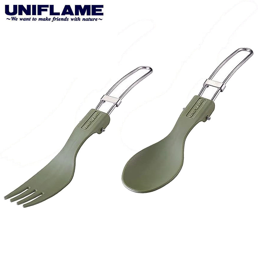 Uniflame Colorful Cutlery 折疊叉羹