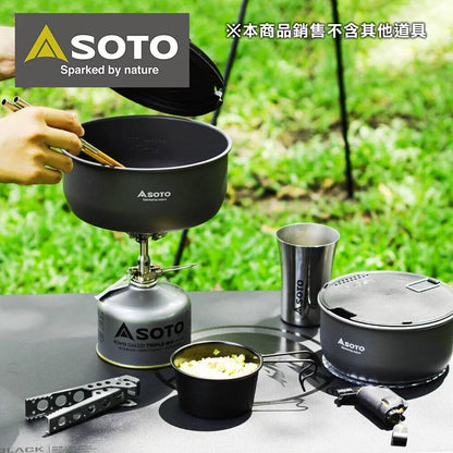 Soto Navigator Cookset 戶外鍋具9件組 SOD-501