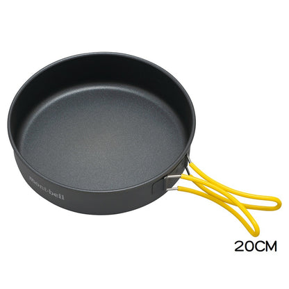 Montbell Alpine Frying Pan 易潔煎Pan 16 1124697