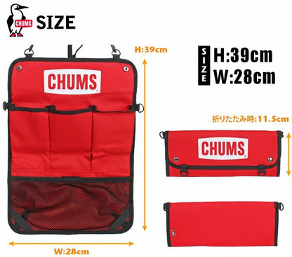 Chums Logo Wall Pocket 雜物掛袋收納袋