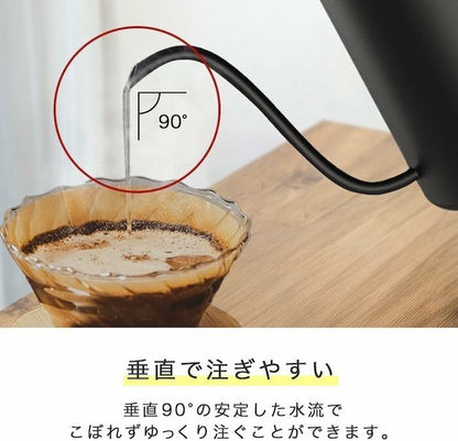 Saya kIJI Pour Over Coffee Kettle 咖啡壺 600ml