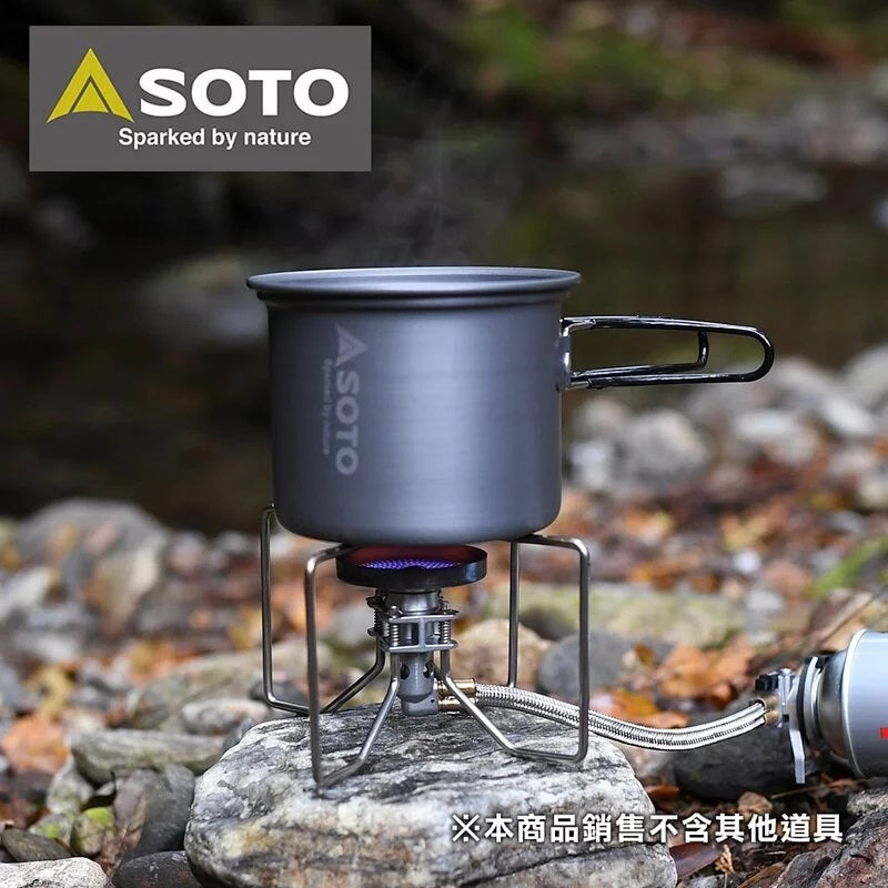 SOTO Single Burner Stove Fusion 穩壓防風休閒爐 ST-330