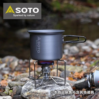 SOTO Single Burner Stove Fusion 穩壓防風休閒爐 ST-330