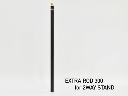 5050 Workshop Extre Rod For 2way Stand 延長桿150/300mm